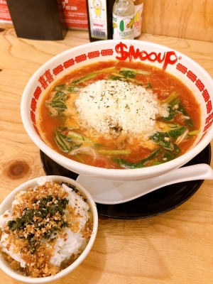 REKI(レキ) 本日8/23