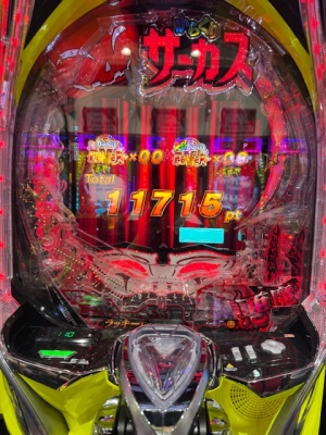TOA(ﾄｱ) サクッと
