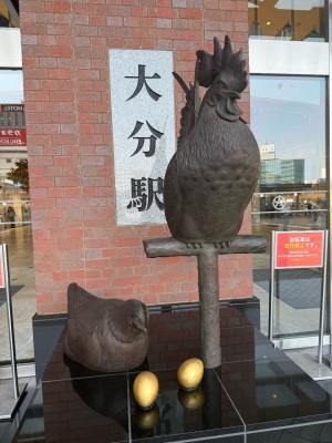 ARASHI(ｱﾗｼ) 【きんたま】