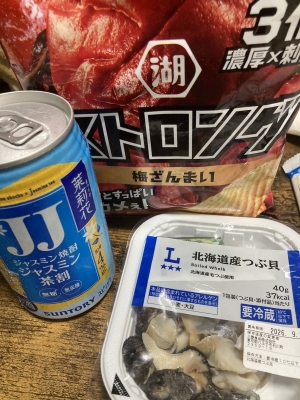 KYLE(ｶｲﾙ) 久々に