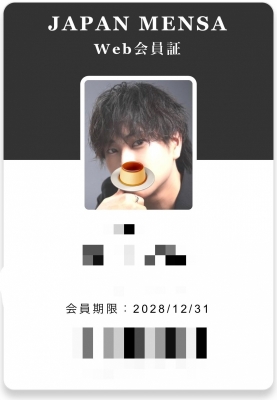 YU-RI(ﾕｳﾘ) MENSA🍮