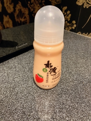 REKI(レキ) 本日6/7