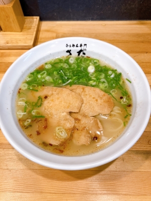 REKI(レキ) 本日8/2