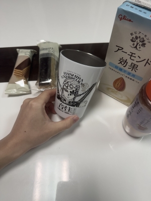 GUREN(ｸﾞﾚﾝ) 最近ハマってること