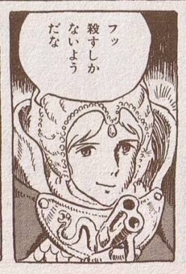SHUSUKE(ｼｭｳｽｹ) 珍しく多忙な為