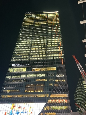 RYO(ﾘｮｳ) 渋谷スクランブルスクエア