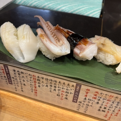 SOUP(ｽｰﾌﾟ) つぶすーぷ