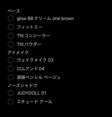 TOBARI(ﾄﾊﾞﾘ) メイクリスト