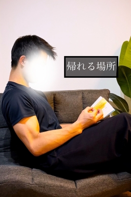 YOKKUN(ヨックン) 誰よりも応援してる