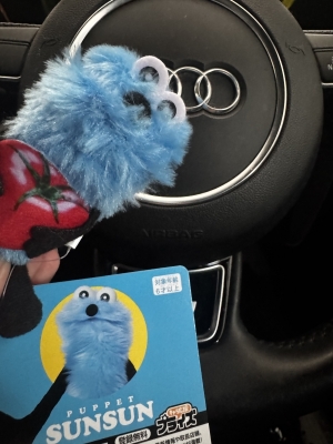 TAKAYA（ﾀｶﾔ） 思いやり