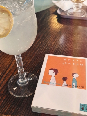 NIKI（ニキ） 好きな4文字｢極細黒棒｣