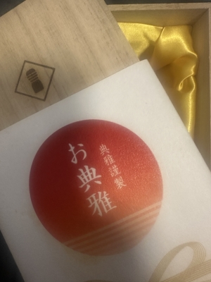 AIRI(ｱｲﾘ) TENGA