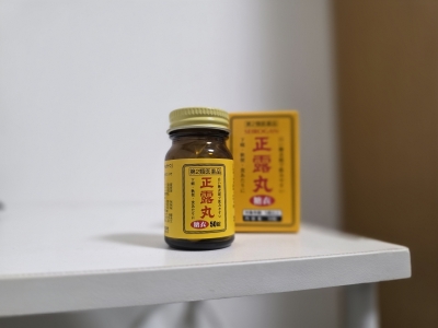 SEIICHIRO(ｾｲｲﾁﾛｳ) 昨日の謎の腹痛は貴女に救われた