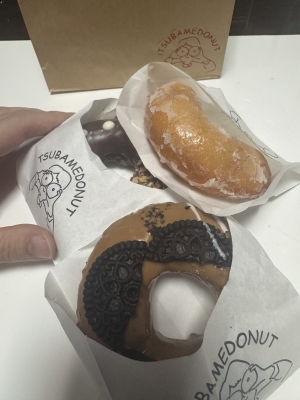 GUREN(グレン) 甘いもの食べたくなった