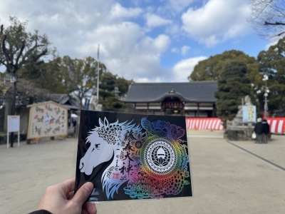 HYO(ﾋｮｳ) 勝負事の神様！