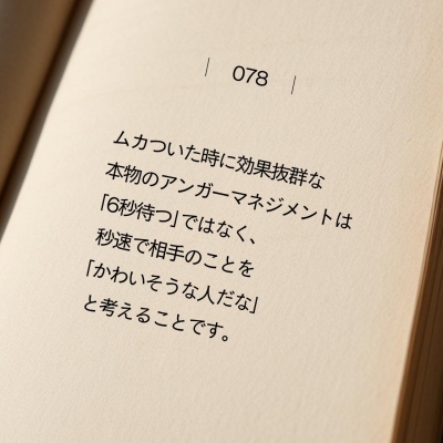 SHUSUKE(ｼｭｳｽｹ) 表彰式