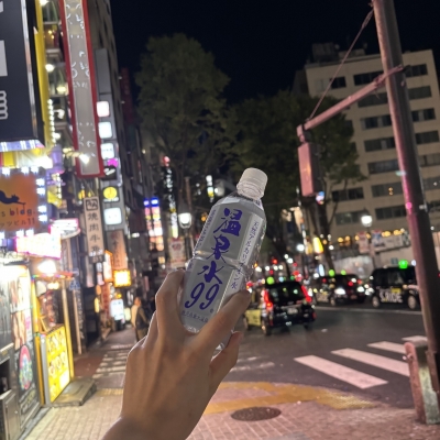SOUP(ｽｰﾌﾟ) 99すーぷ