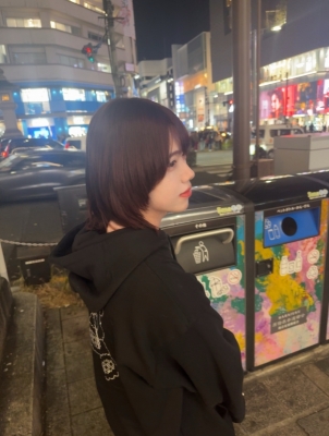 YUTO(ユト) 癒させてね