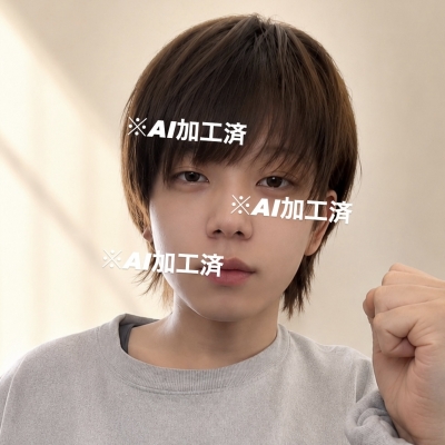 HARUNO(ﾊﾙﾉ) GO!!!