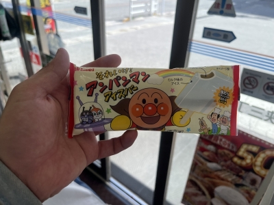 ARASHI(ｱﾗｼ) なにこれ！！