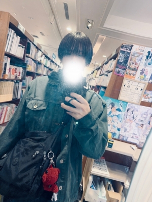 CHILL(チル) 寒いね