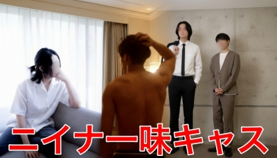 REN（ﾚﾝ） 4人