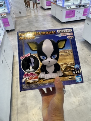 TOA(ﾄｱ) わーい