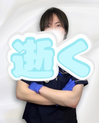 HIDAKA(ﾋﾀﾞｶ) 【オーガズム】
