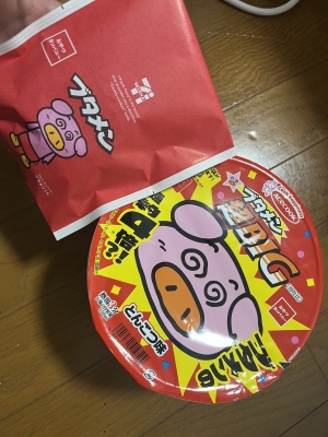 NINA（ﾆｲﾅ） セブンの幸せ