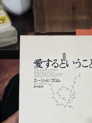 NIKI(ニキ) 📣アカウントが新しくなりました📣