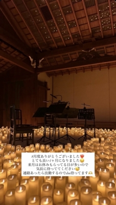 AYUMU(ｱﾕﾑ) お礼♡