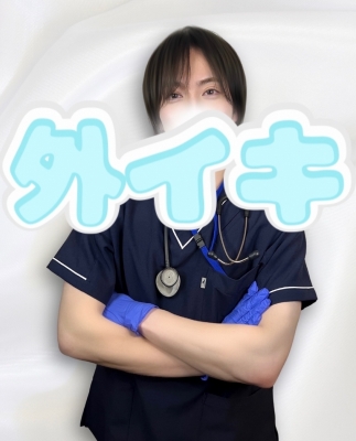 HIDAKA(ヒダカ) 女性のオーガズム①