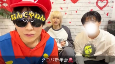 MUGEN（ﾑｹﾞﾝ） タコパ新年会ありがとう！