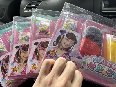TAKAYA(タカヤ) お菓子たーーーいむ