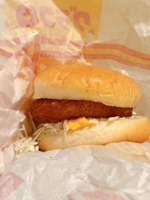 KOSHIN(コウシン) グラコロ