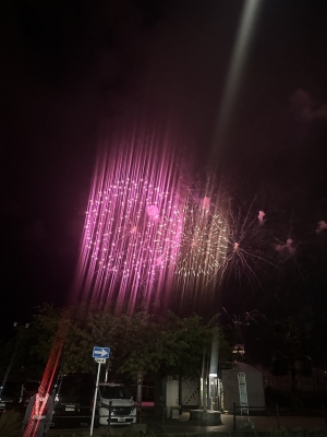 SHIYUU(シユウ) 【11月27日 k様】