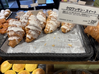 NOBU（ﾉﾌﾞ） 【DAiSY】の好きなパン🥐