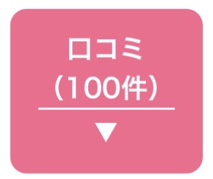 KAKERU(ｶｹﾙ) とある