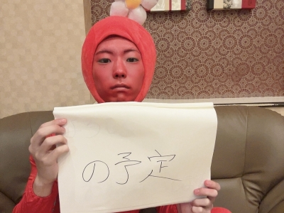 SYUNYA(ｼｭﾝﾔ) 変更するかもなので