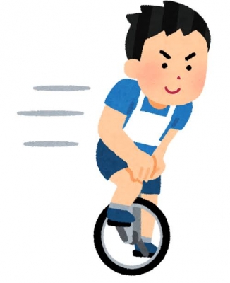 MIKITO(ﾐｷﾄ) 車デート可
