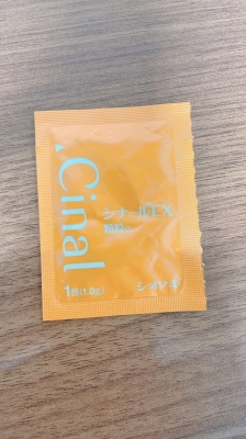 KAORU(ｶｵﾙ) 内側から肌ケア😌