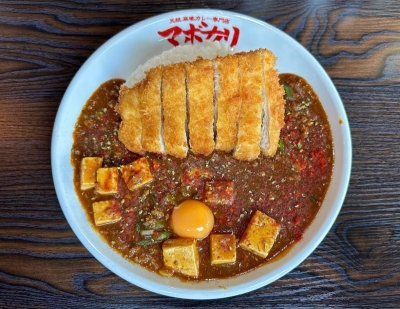 DAI(ダイ) 行きたかったところ✨