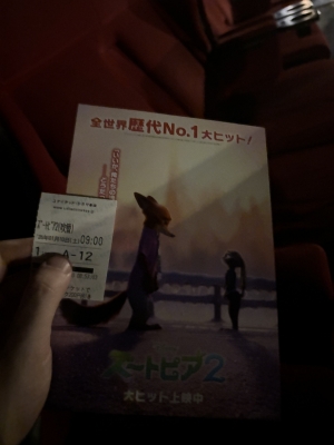 KEITA(ｹｲﾀ) 三連休楽しんでますか🐺 