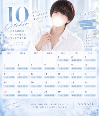 NANASE(ﾅﾅｾ) 10月‼️‼️‼️