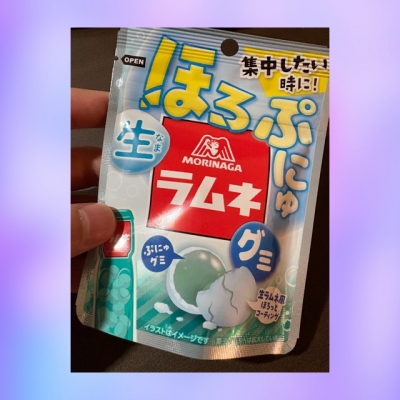 YUNI（ﾕﾆ） ほろぷにゅ