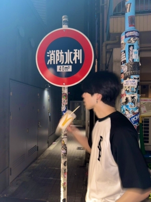 HIO(ﾋｵ) 洋服について