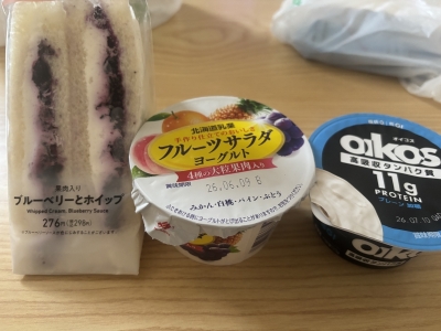 HIROTO(ヒロト) 朝食🐶