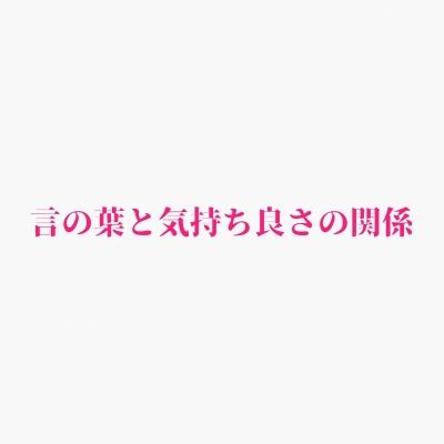 SHINO （ｼﾉ） 。