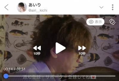 AIRI(ｱｲﾘ) カラオケ予約多いです