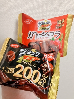 REKI(レキ) 本日1/30